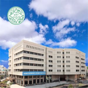 Punjab Board of Intermediate and Secondary Education